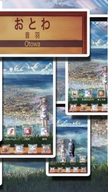 【安卓萌化】夏日阳光 音羽 安卓GO主题