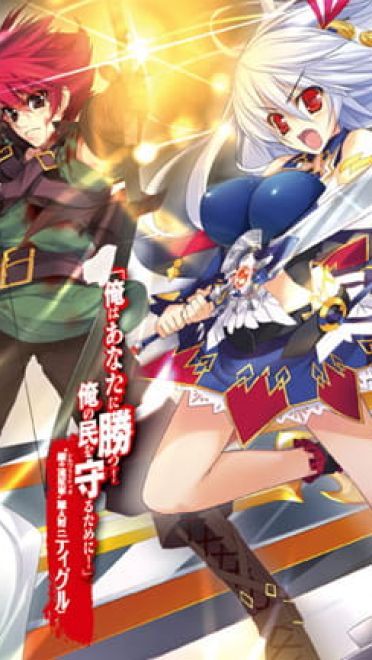 【安卓萌化】安卓GO主题 魔弹之王与战姬 与欧派