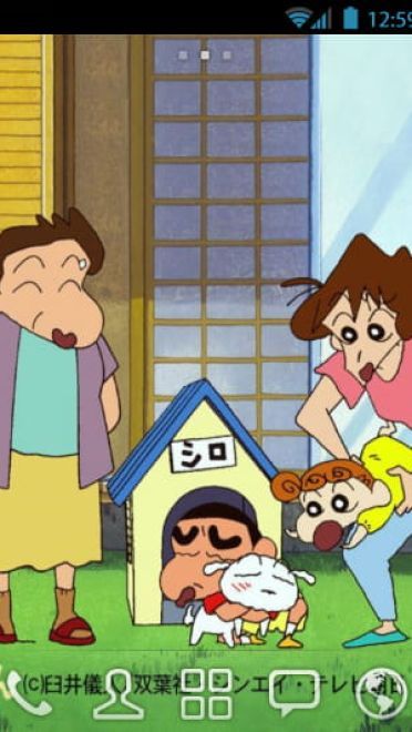 【安卓萌化合集】童年向 蜡笔小新安卓GO主题锁