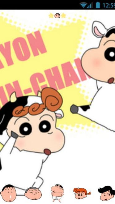 【安卓萌化合集】童年向 蜡笔小新安卓GO主题锁