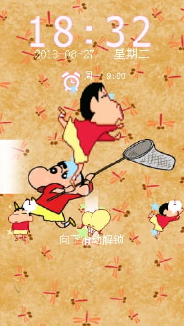 【安卓萌化合集】童年向 蜡笔小新安卓GO主题锁