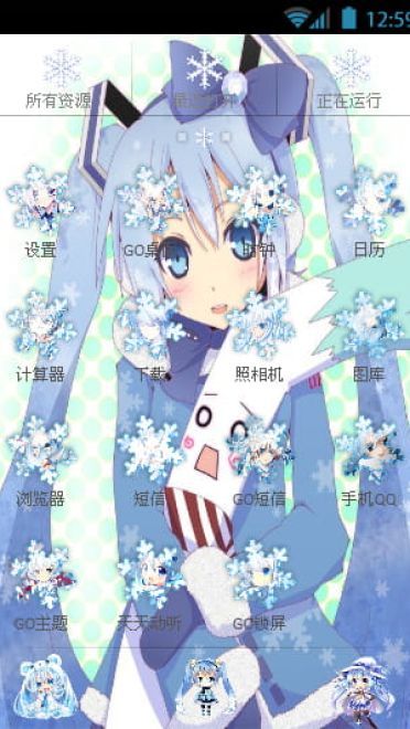 【安卓萌化】snow miku~下雪啦~雪初音安卓GO主题