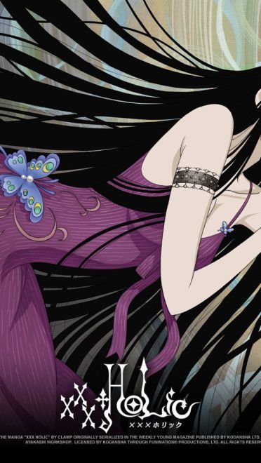 【安卓萌化】xxxHolic 仲夏夜之梦 高贵御姐壹原侑