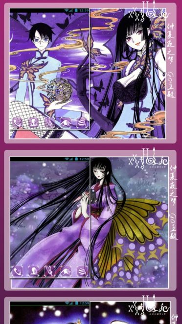 【安卓萌化】xxxHolic 仲夏夜之梦 高贵御姐壹原侑