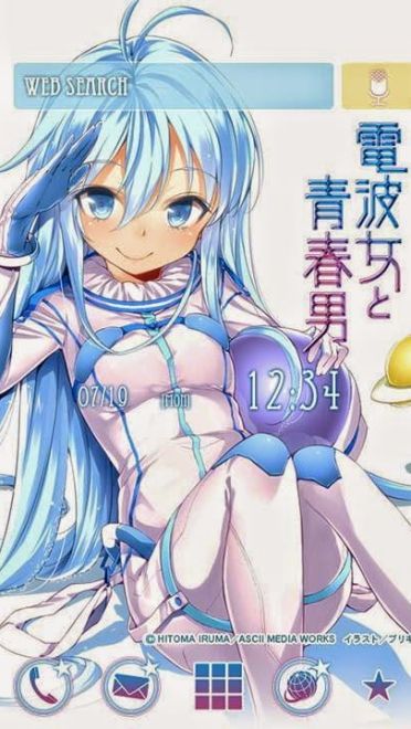 【安卓萌化】home主题~电波少女艾莉欧~小清新文