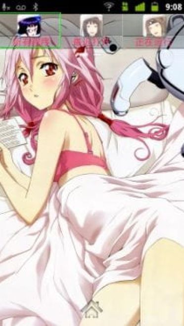 【安卓萌化】罪恶王冠 祈妹 安卓GO主题+GO锁屏