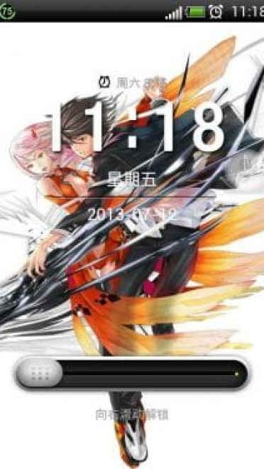 【安卓萌化】罪恶王冠 祈妹 安卓GO主题+GO锁屏