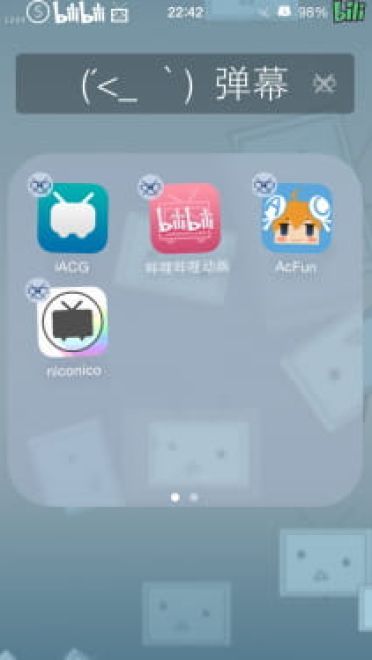【IOS萌化】【IOS7-8 WB主题】跨年巨献 bilibili主题