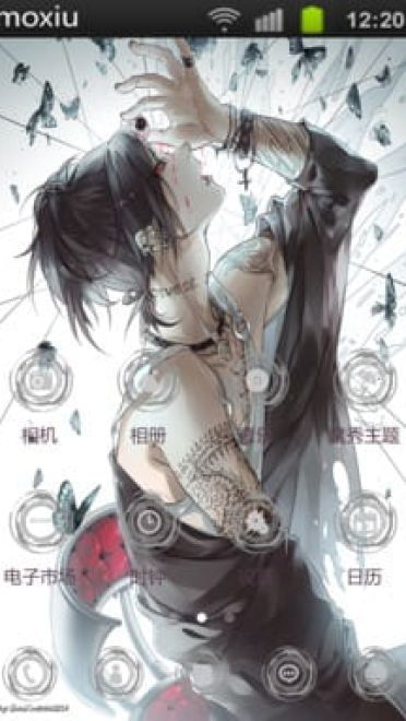 【安卓萌化】【搬运】东京搜查官 呗先生