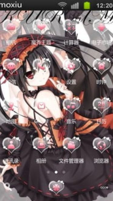 【安卓萌化】【搬运】约会大作战 时崎狂三