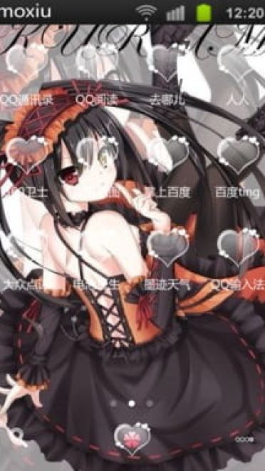 【安卓萌化】【搬运】约会大作战 时崎狂三