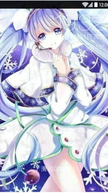 【安卓萌化主题】【搬运】雪初音