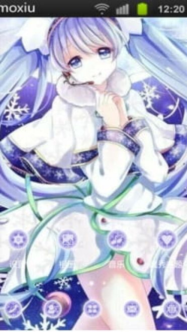 【安卓萌化主题】【搬运】雪初音
