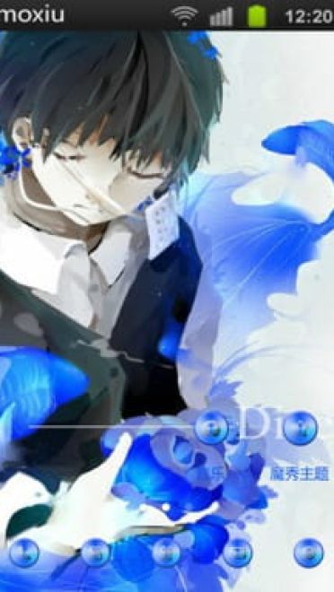 【安卓萌化】东京搜查官--金木