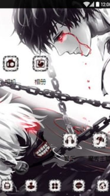 【安卓萌化】东京搜查官--金木