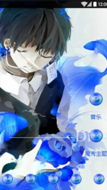 【安卓萌化】东京搜查官--金木