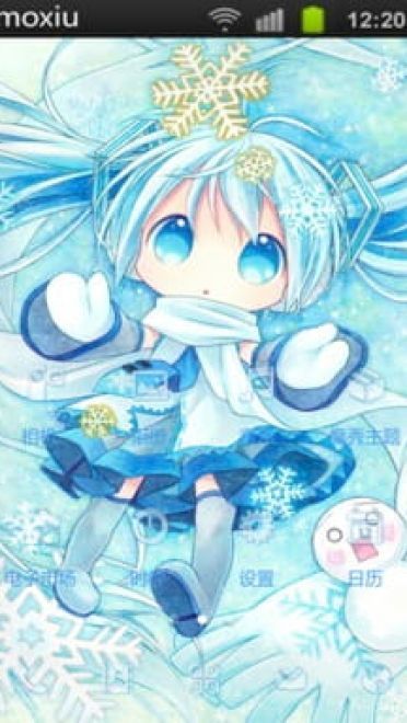 【安卓萌化】超萌~雪初音手机主题