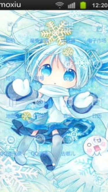 【安卓萌化】超萌~雪初音手机主题