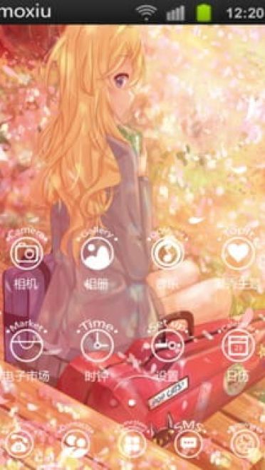 【安卓皮肤】四月是你的谎言 熏 手机主题