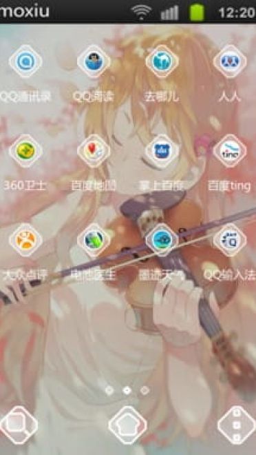 【安卓皮肤】四月是你的谎言 熏 手机主题