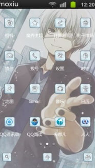 【安卓皮肤】东京搜查官 小天使金木手机主题