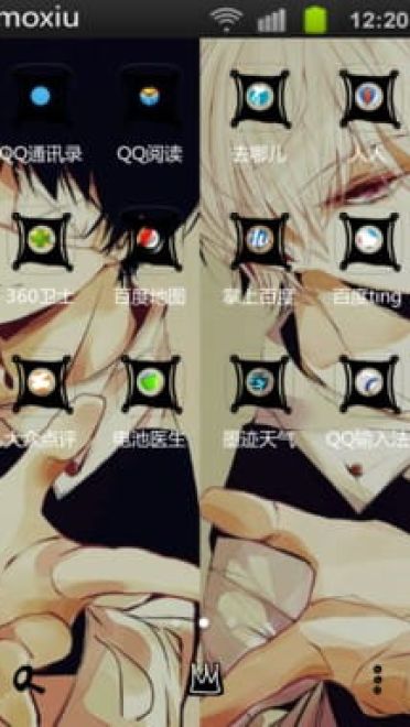 【安卓皮肤】东京搜查官 小天使金木手机主题