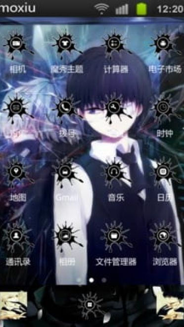 【安卓皮肤】东京搜查官 小天使金木手机主题