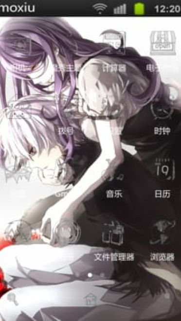 【安卓皮肤】东京搜查官 小天使金木手机主题