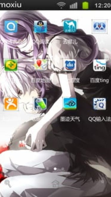 【安卓皮肤】东京搜查官 小天使金木手机主题