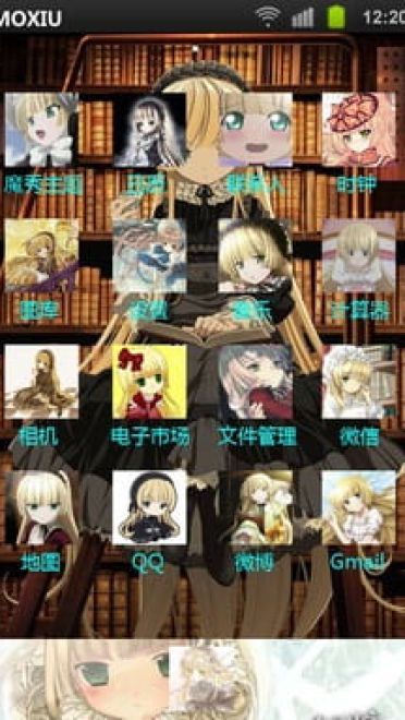 【安卓萌化】哥特式包子--维多利亚