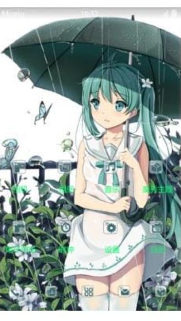 【安卓萌化】夏天即来 初音未来清凉来袭~！