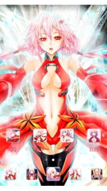 【手机桌面】罪恶王冠-美轮美奂--楪祈