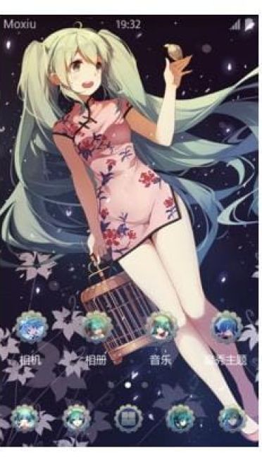【手机主题】初音未来 miku--旗袍初音