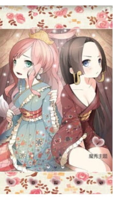 【手机主题】海贼王——这个女帝有点萌