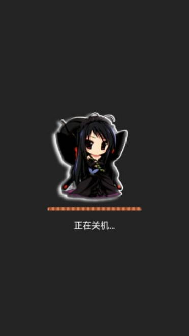 【加速世界】MIUI V4主题