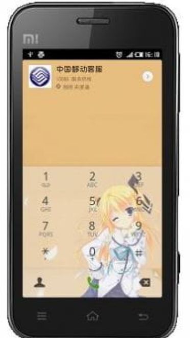 MIUI V4主题 D.C.III之森園立夏（480\720P）