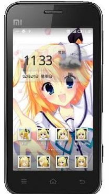 MIUI V4主题 D.C.III之森園立夏（480\720P）