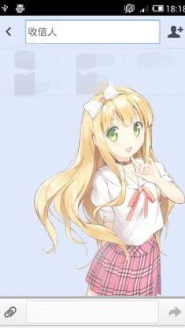 【MIUI V4】变态王子与不笑猫（480p兼容720p）