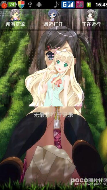 变态王子与不笑猫 安卓系列（go主题，go锁屏）