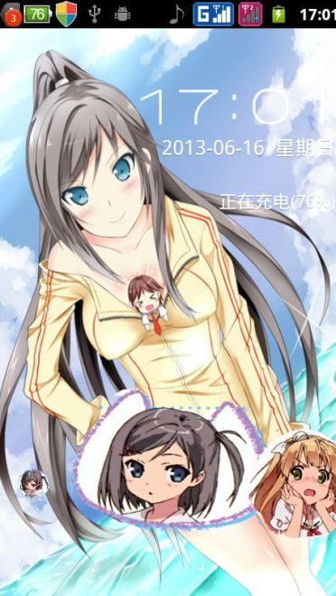 变态王子与不笑猫 安卓系列（go主题，go锁屏）