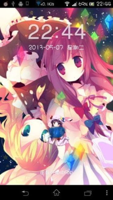 魔理沙Q版解锁主题