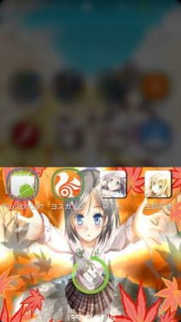 MIUIV5 变态王子与不笑猫 深度萌化！