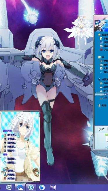 【win7主题】约会大作战--鸢一折纸