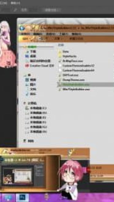【win7主题】七宗罪win7主题