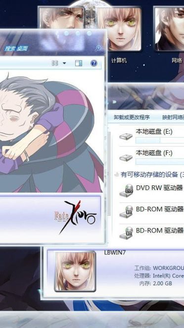 【win7主题】[FATE/ZERO] 圣杯战争全员向 WIN7主题