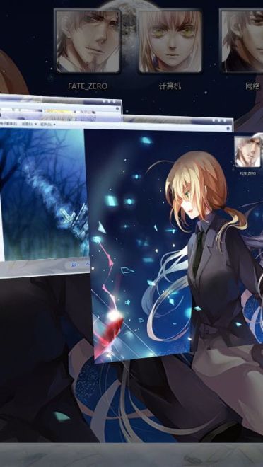 【win7主题】[FATE/ZERO] 圣杯战争全员向 WIN7主题
