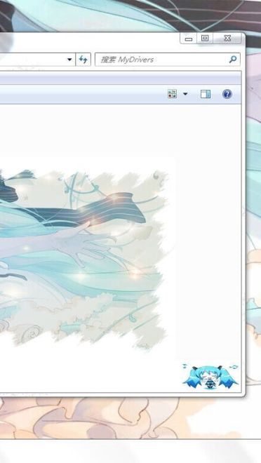 【win7主题】婚纱初音 蓝色主题