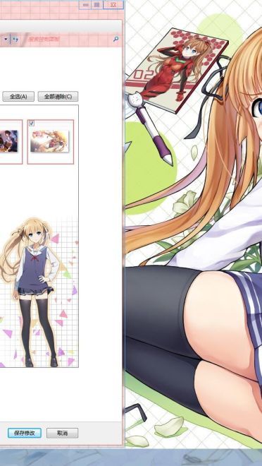 【win7主题】路人女主的养成方法 win7主题