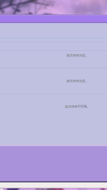 【win7主题】插画大师可爱画风の作品
