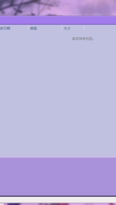 【win7主题】插画大师可爱画风の作品